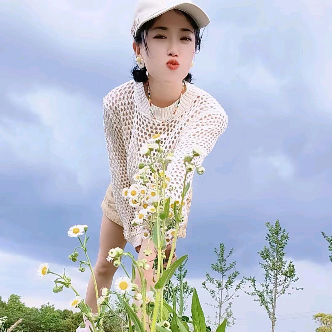 艾玛