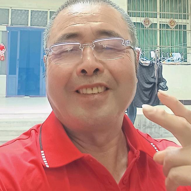 老来乐