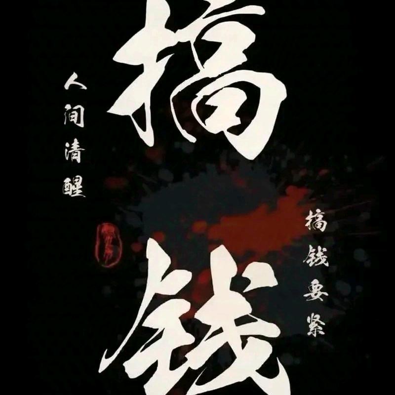 //安徽太和牛肉板面//
