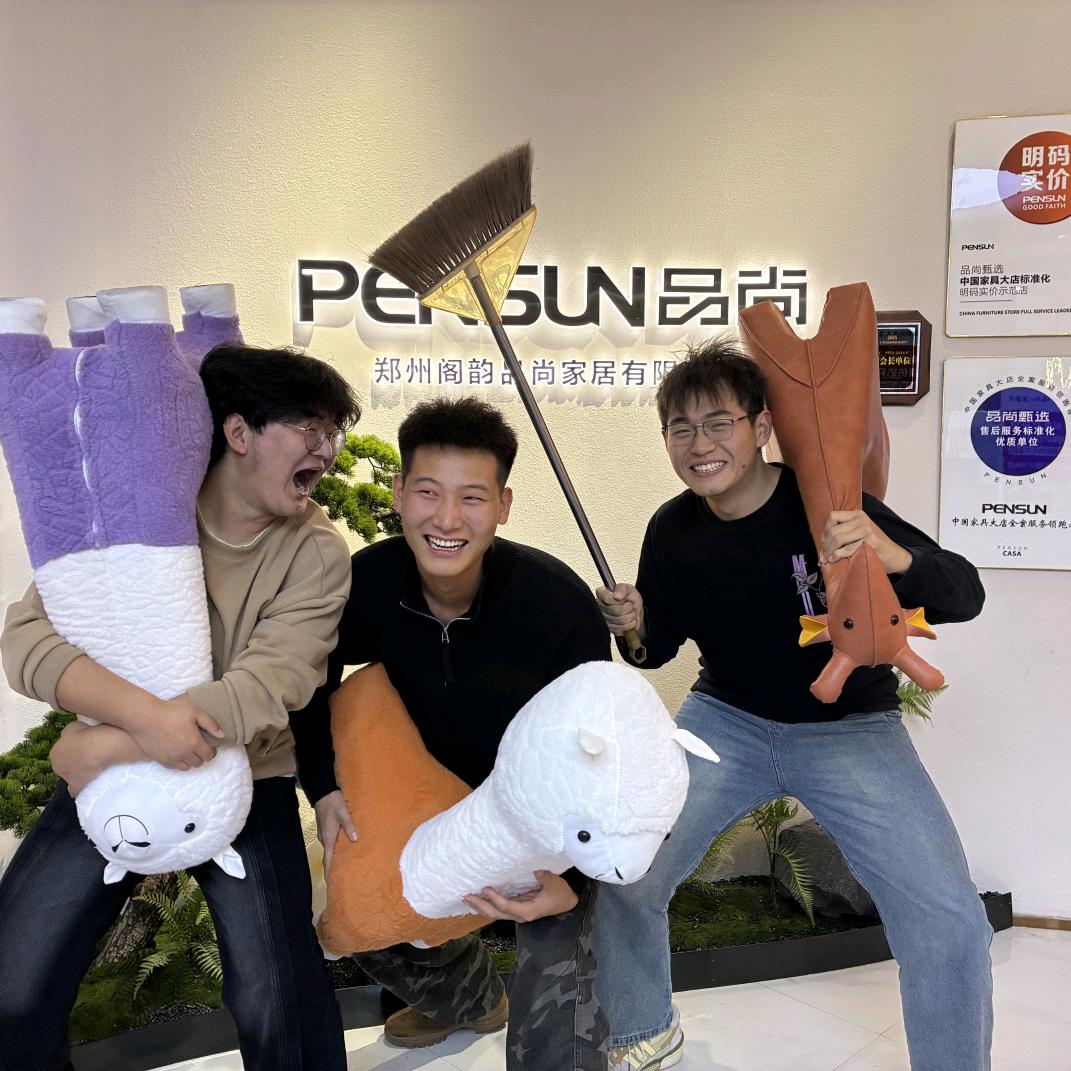 00后卖家具(品尚甄选)