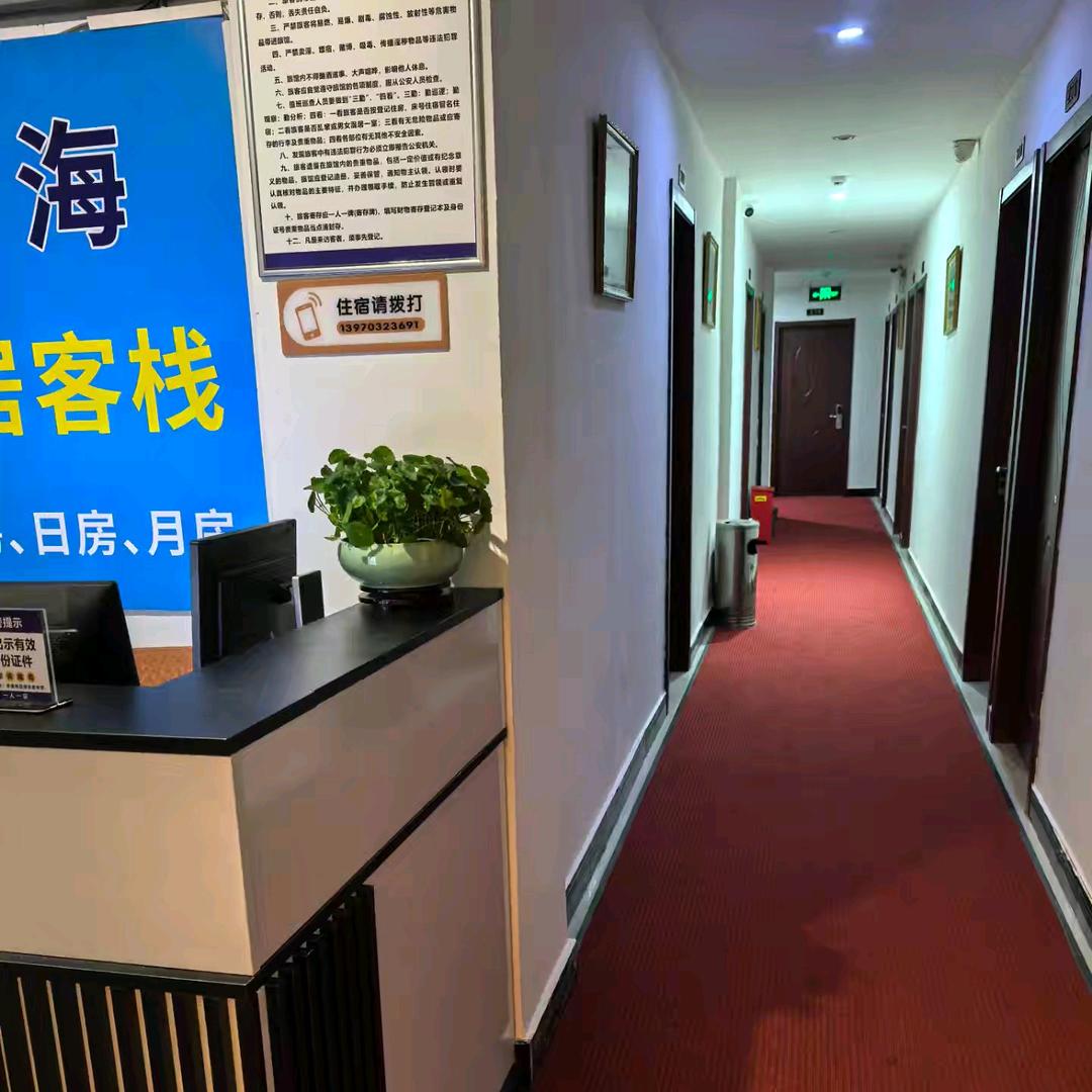 上海影居客栈（迪士尼乐园）