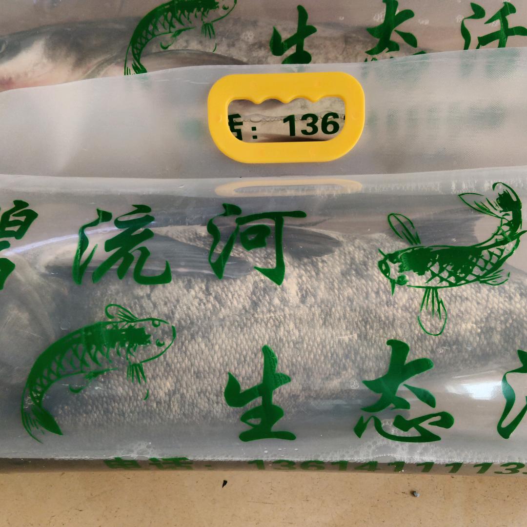 好运连连