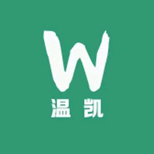 温凯女鞋工厂店