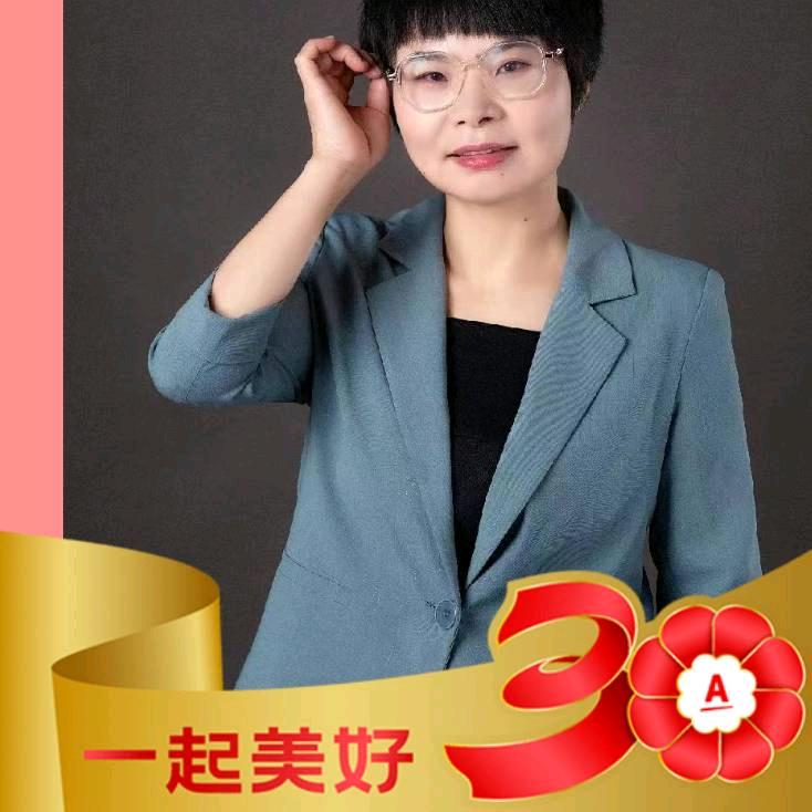 鞤