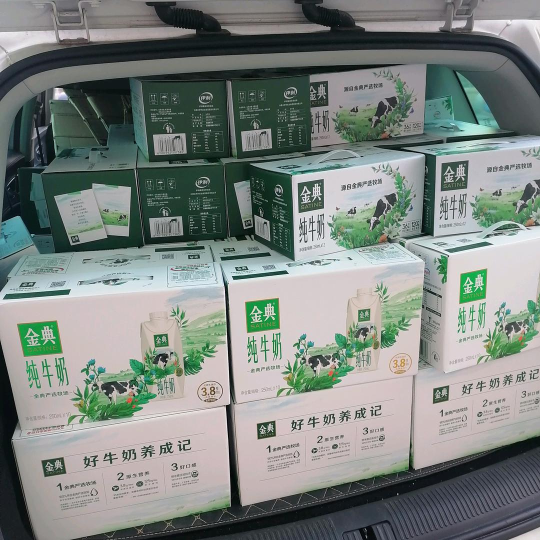 寿县牛奶饮料特价店