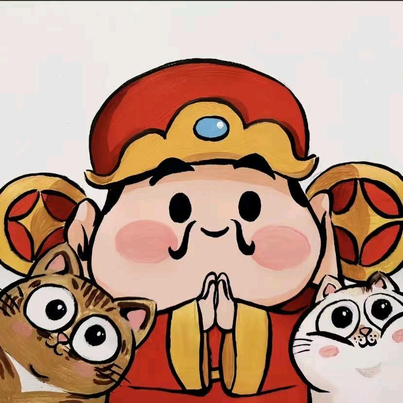 💵 🧘‍♀️丁大掌柜🀅🀅