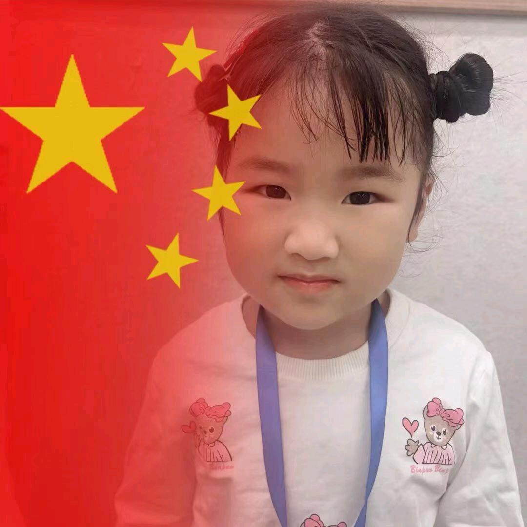 梅女