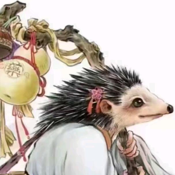 大伟！