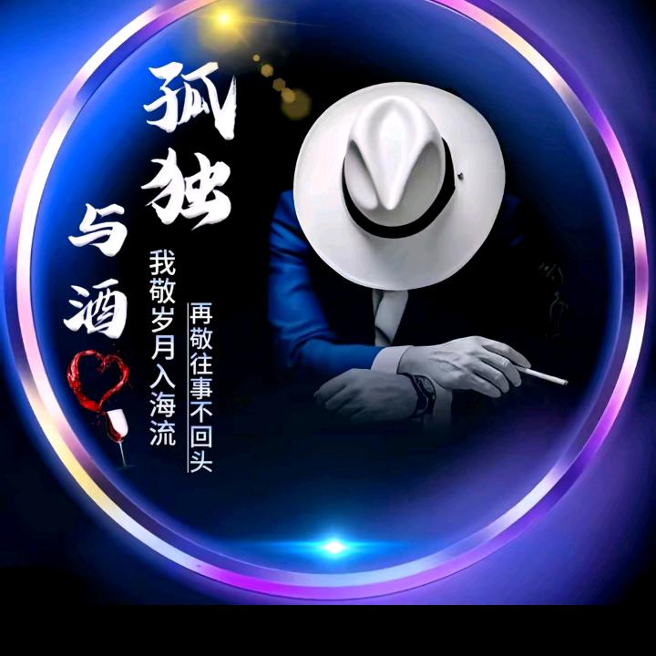 三少