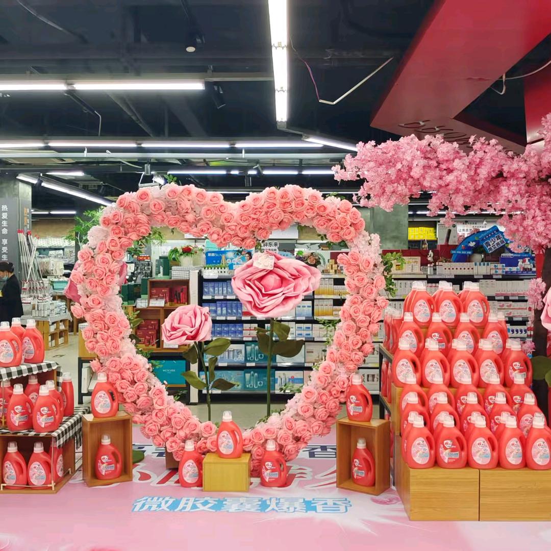 纳爱斯品质生活推荐官南昌李
