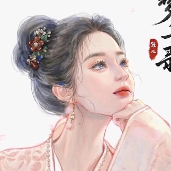 文筠看剧