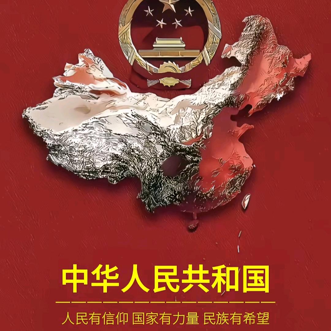 鲲鹏