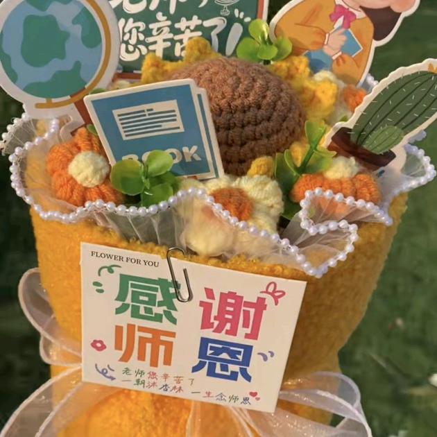 小糖果礼品