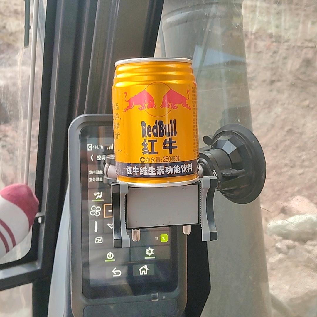 送给你づ❤️ど唐