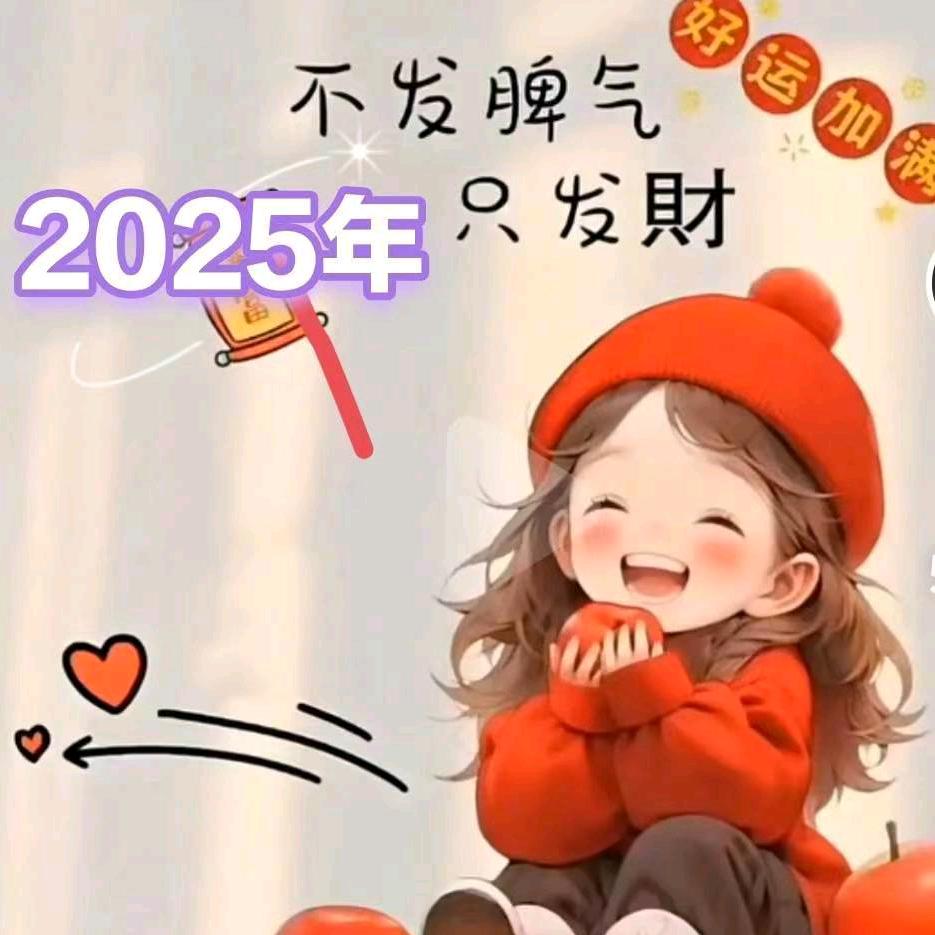 吴情