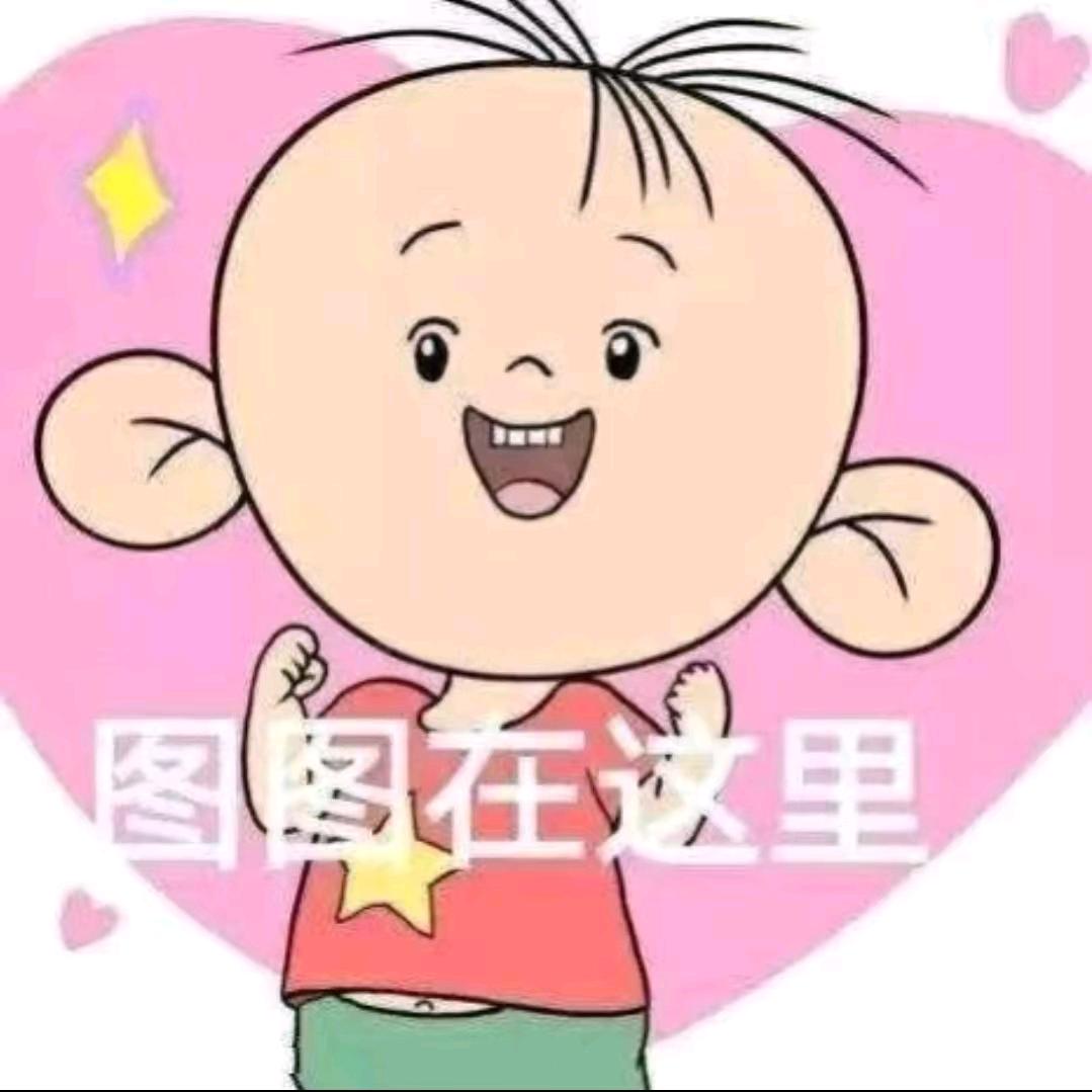 滴水之恩(已有闺)