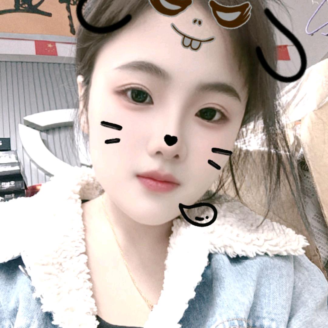 慧