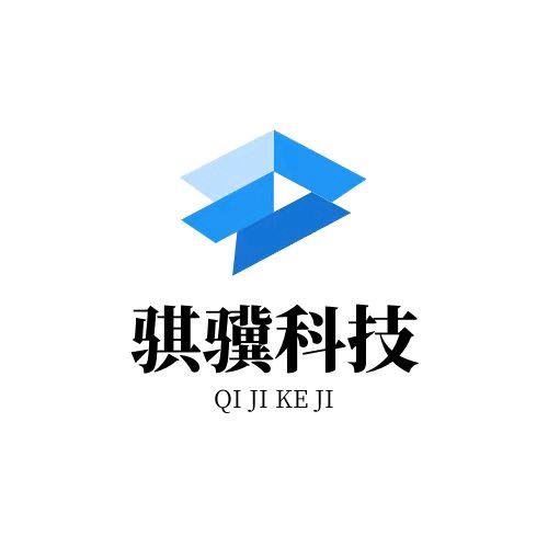 青海本地客如云系统（餐饮+商超+酒店）
