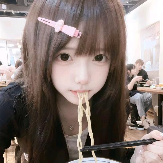 小妍饱饱