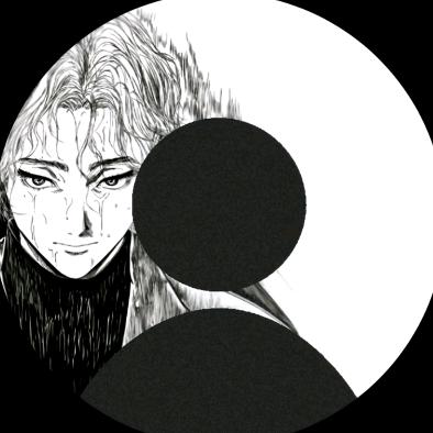 九里明