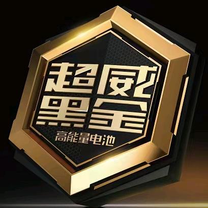 随缘♥