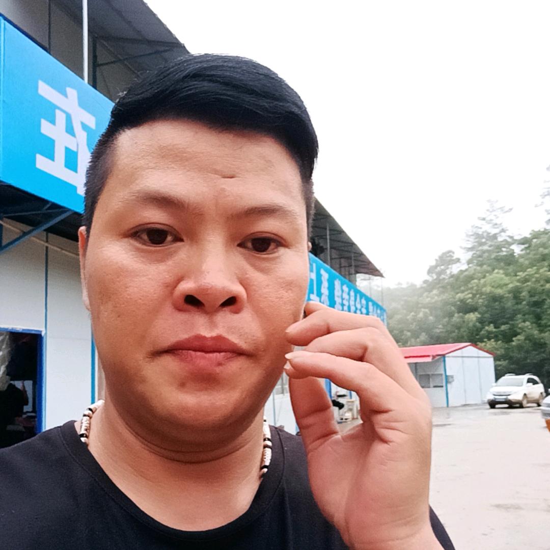 真诚