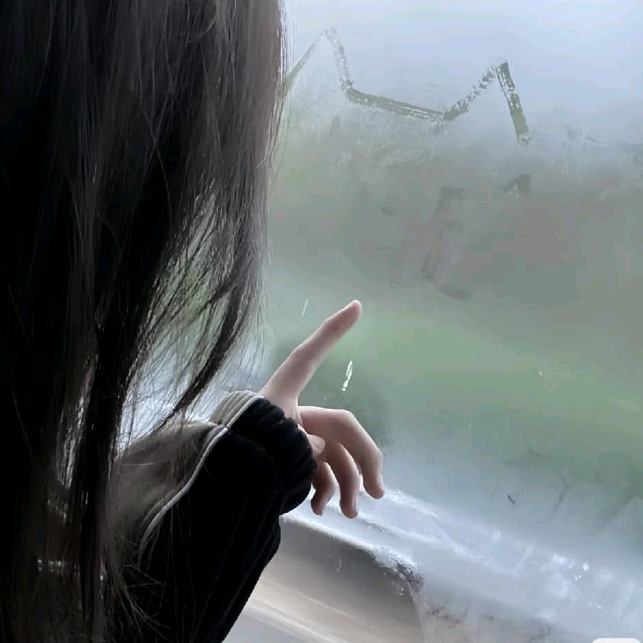 卖萌和装逼都好累。