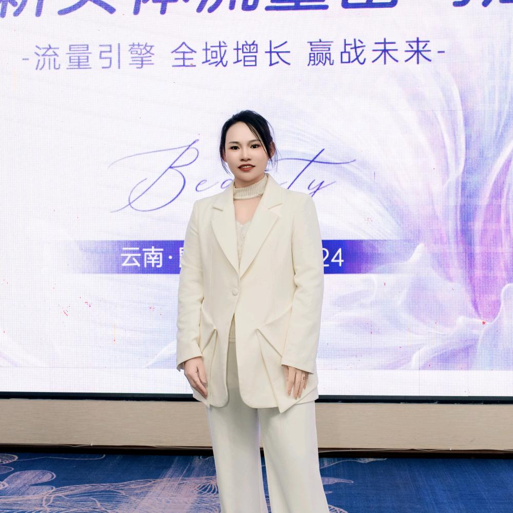 皙诗恋（建设西路复烤厂店）