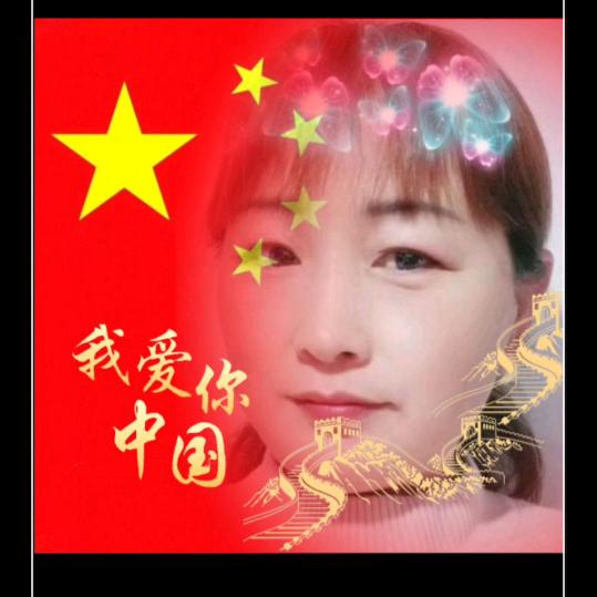 ༺❀ൢ爱玲❀ൢ༻