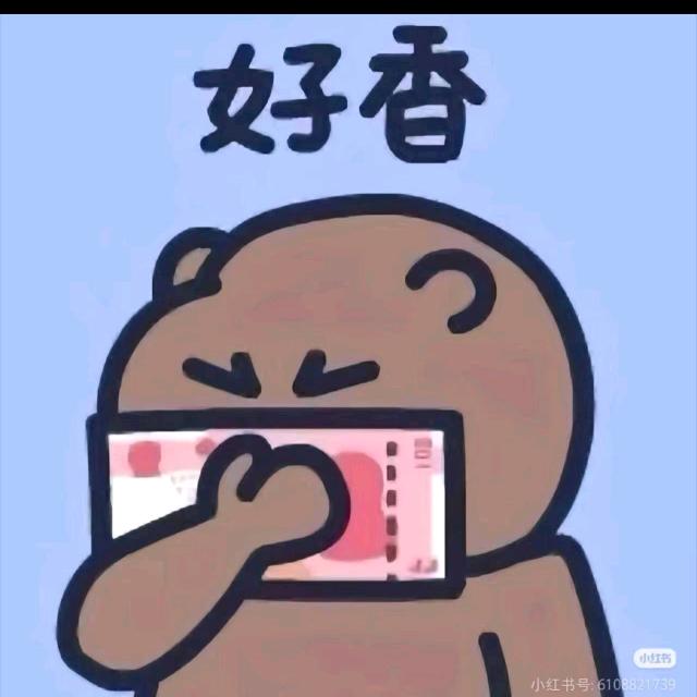 尖椒干豆腐