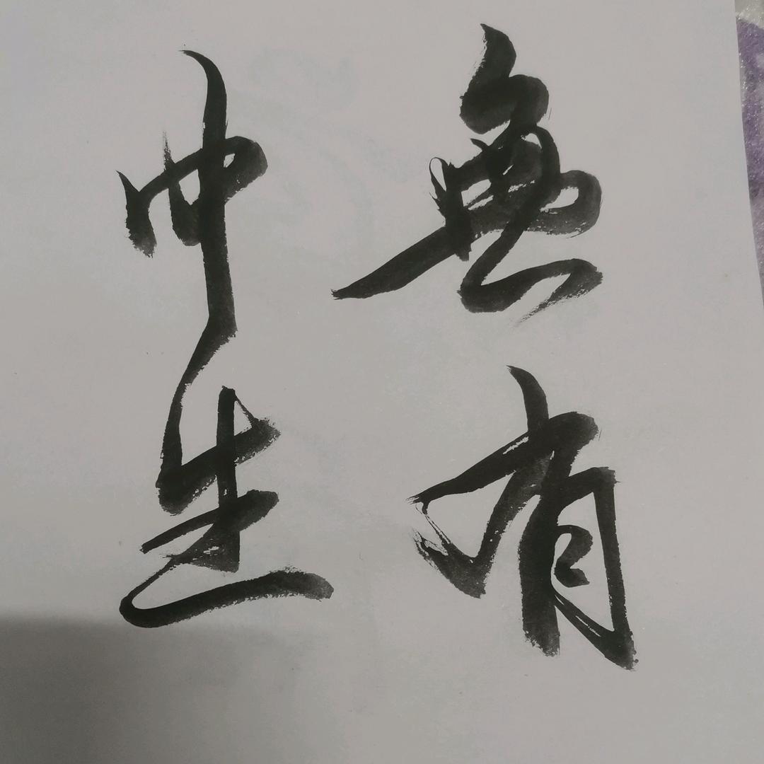 天翼手机售后服务中心