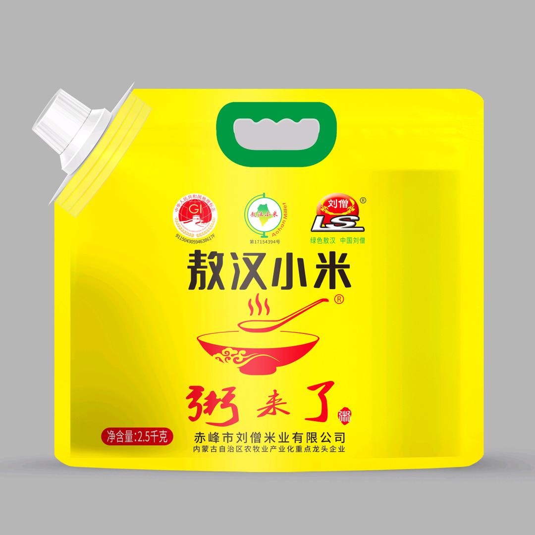 内蒙古敖粥商贸有限公司