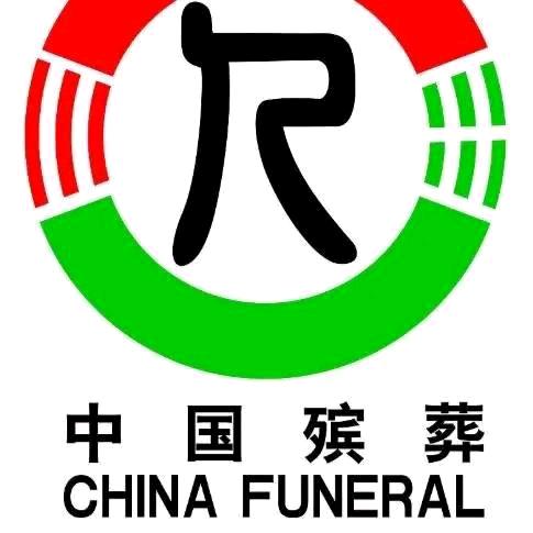 殡哥