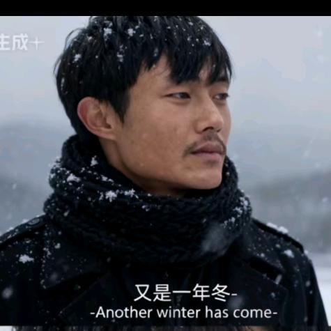 chit dar mar lar 😝?