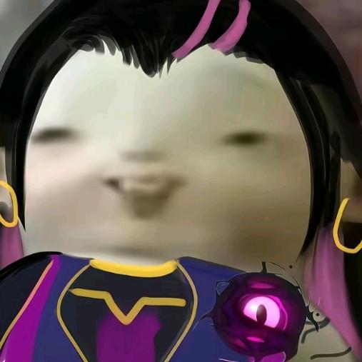 匪子
