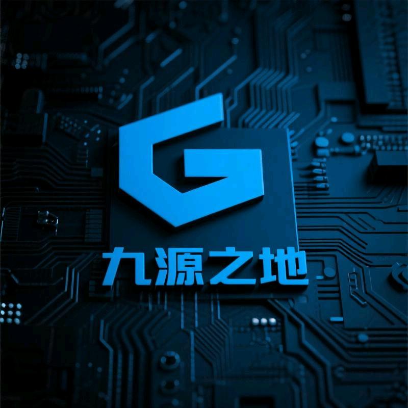 九源之地DIY电脑