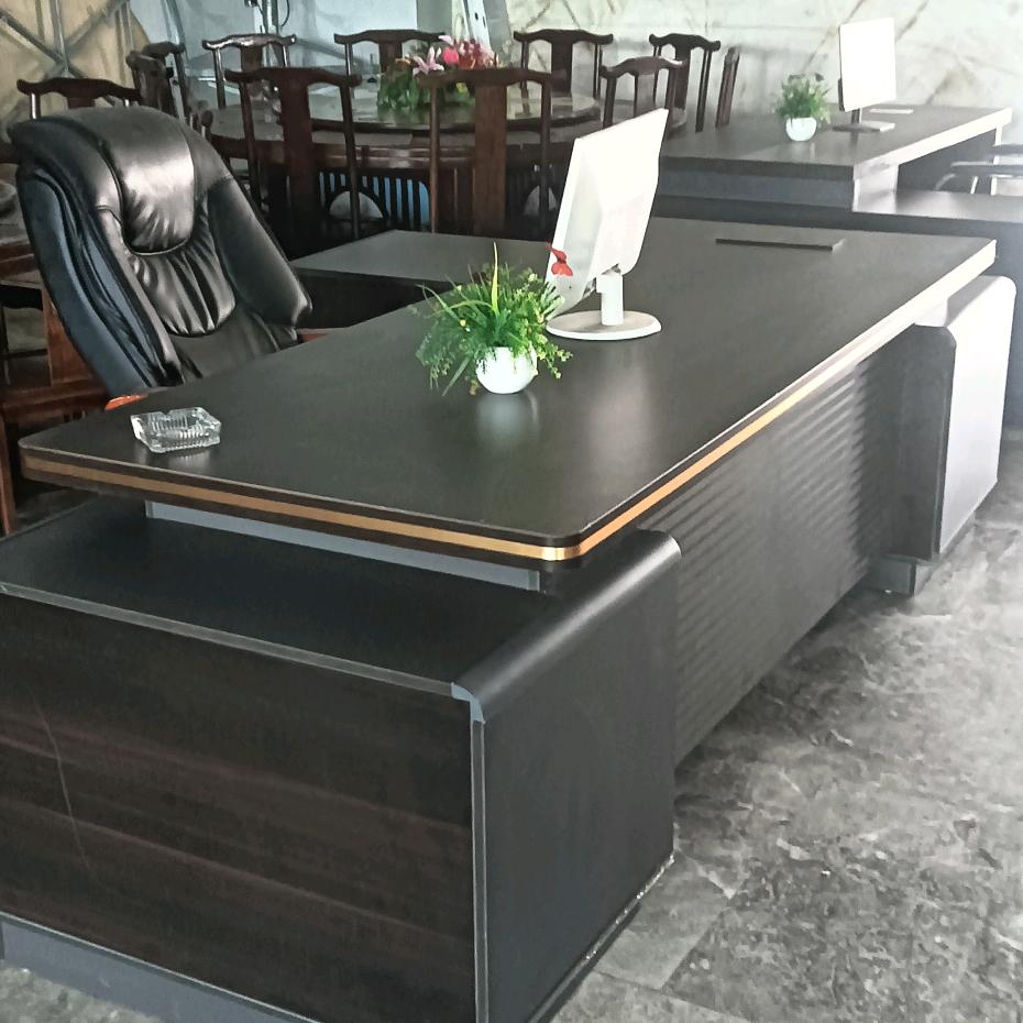 六安市群保商贸有限公司