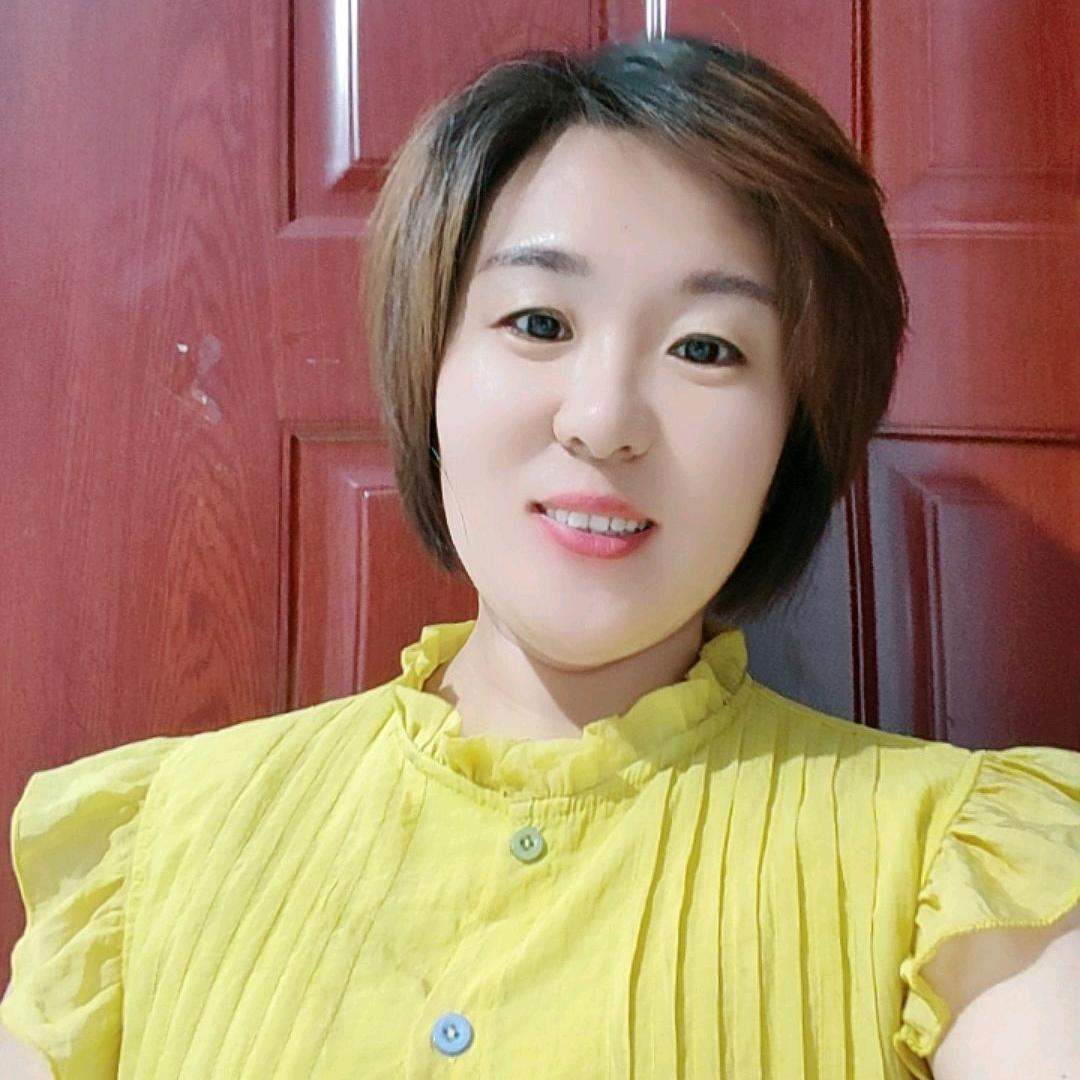 米泉