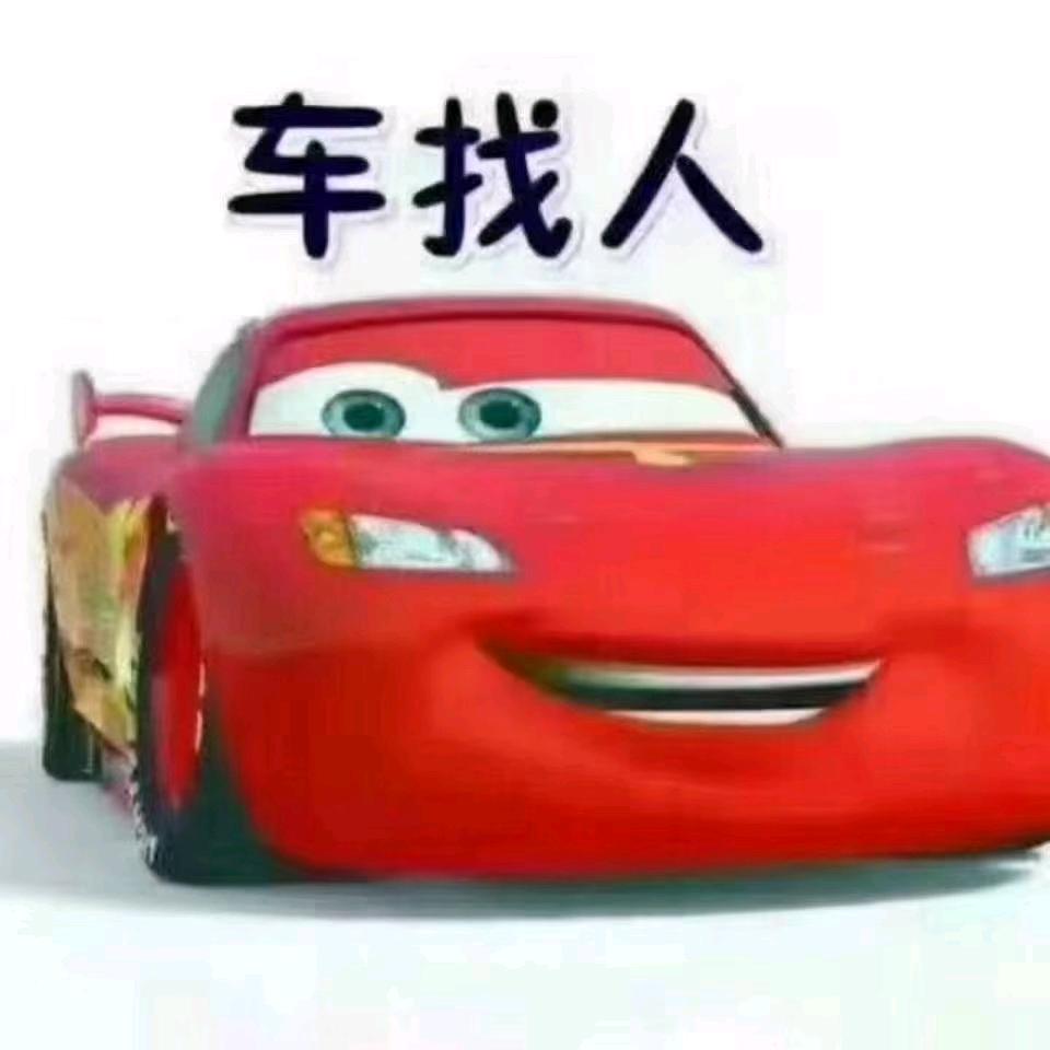 🍃🍃西红柿🍅