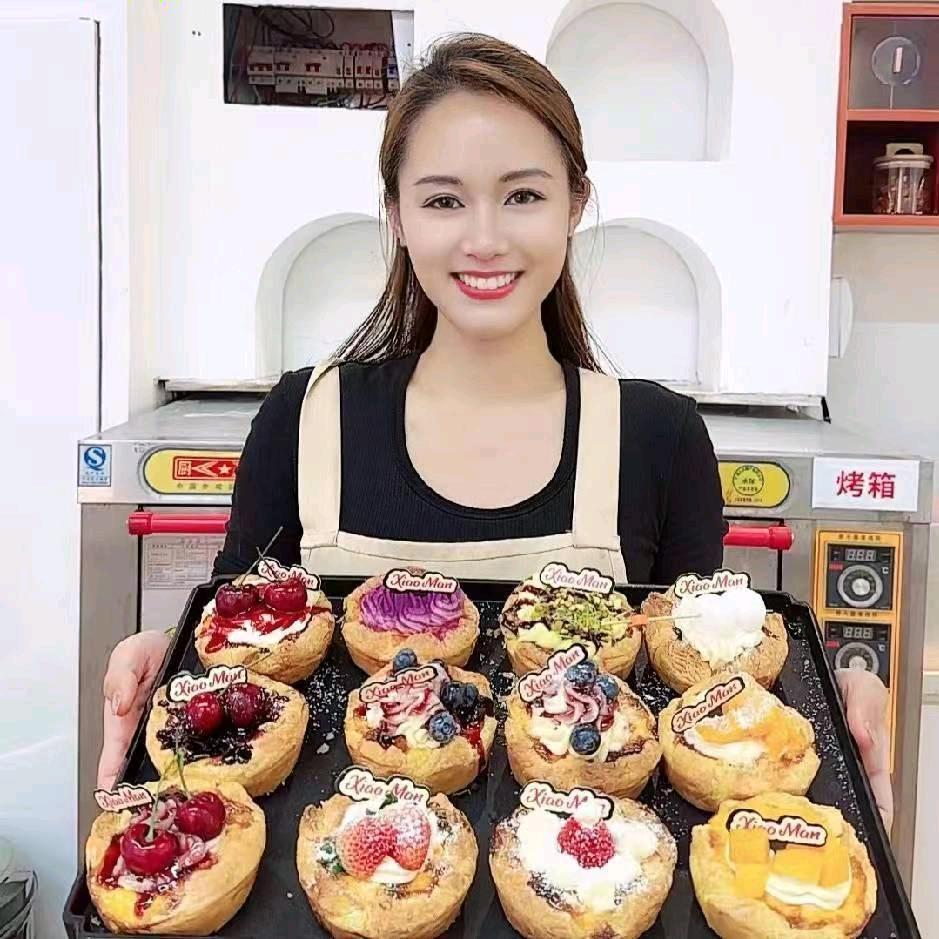 小满美食•蛋挞