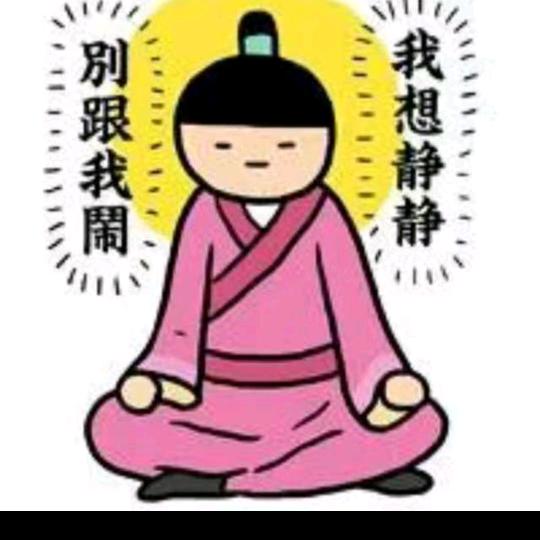 楚楚    15:45  开播