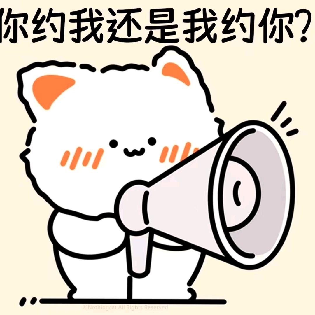 প᪲ღ᭄遗҉҉҈憾҉҉҈ı꧔℘প᭄᪲