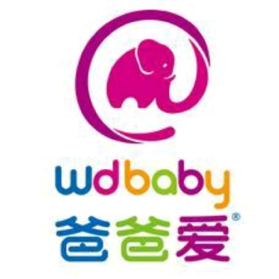 爸爸爱孕婴童连锁店