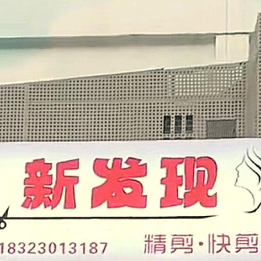 风向决定发型！