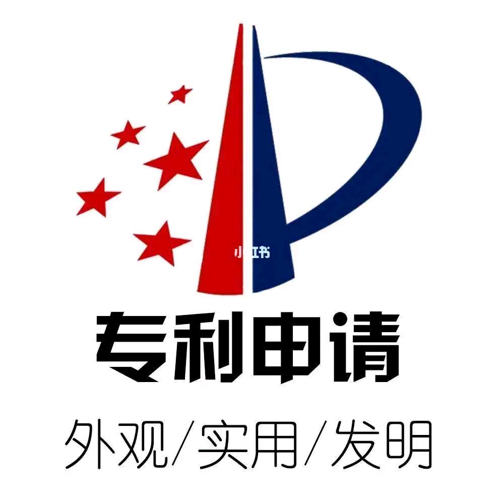 冰峰专利局（首席世界军情主播）世界热点新