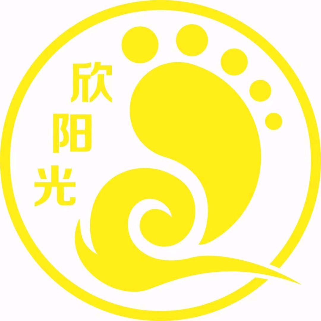 欣阳光足道酒店