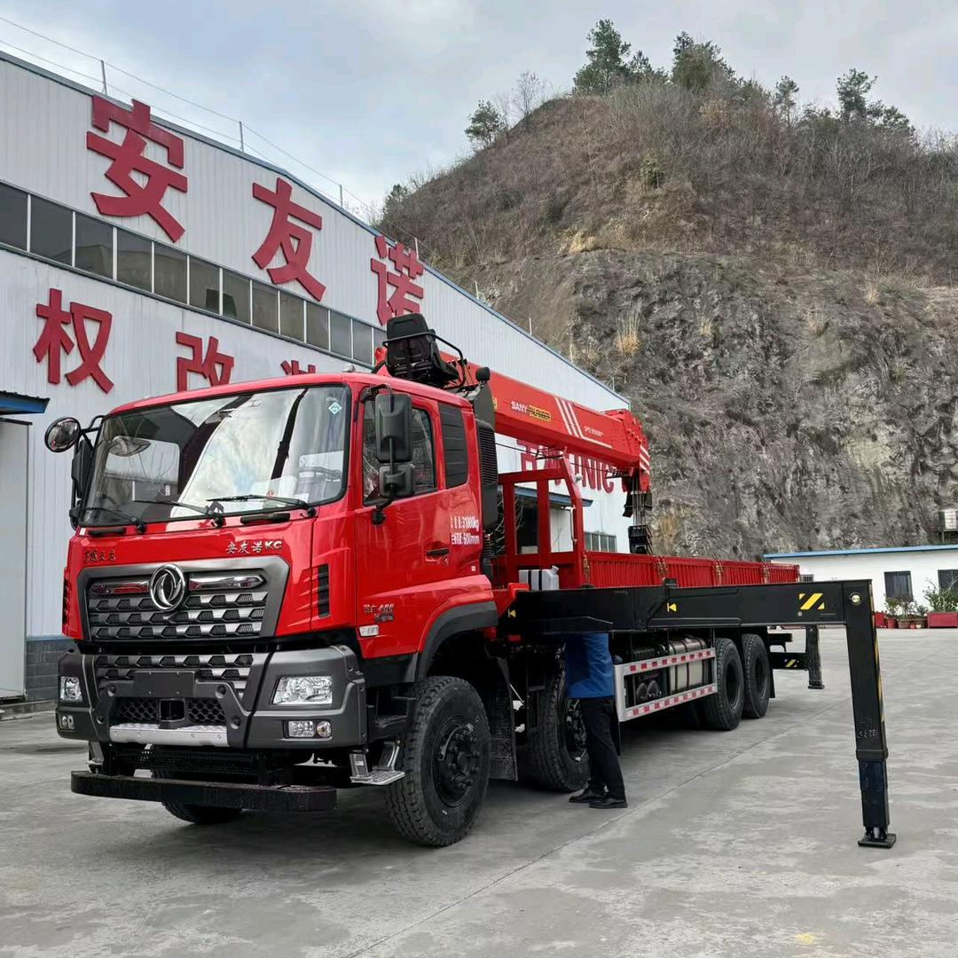 多布琼