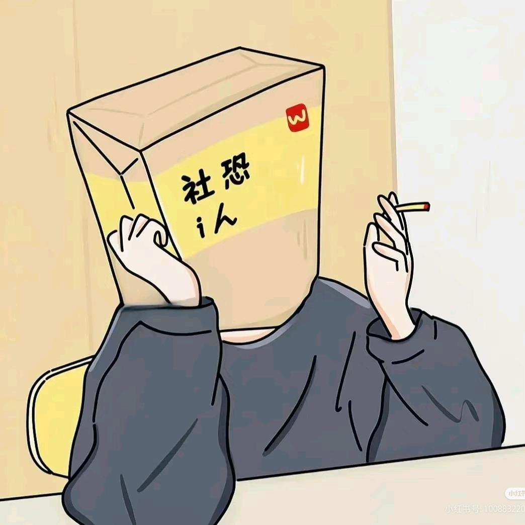 老板亲封山东分王👑¹⁹⁰⁰