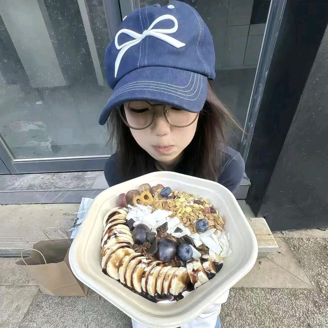 丢丢