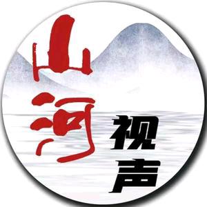 邯郸都市生活